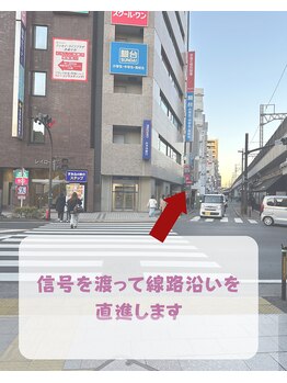 天使の艶肌 武蔵小杉店/