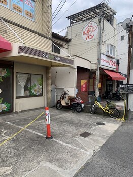 シーペアー(Sea pear)/駐車場店前 ☆1台☆