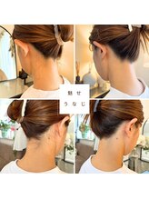 ヒダマリ 新屋敷店(Hidamari)/脱毛デビューにもおすすめ！