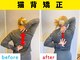 一息堂の写真