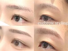 ホワイトアイ(WHITE EYE)/口コミ高評価アイブロウサロン
