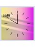 【施術の終了時間が21時～になる場合はお電話での予約のみとなります】