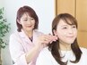 【5月7名限定】-5kgダイエットカウンセリング60分＋耳つぼ体験3,080→￥1,650