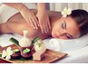 【女性限定★】全身贅沢detoxアロマオイルマッサージ120分 16000円→13500円