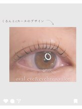 オーバル 藤沢(oval)/