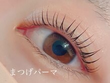 パウロ(PAULO)の雰囲気（ナチュラルからゴージャスなデザインまでお任せください♪）