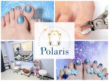 ポラリス(Polaris)