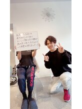 アクア 名古屋天白店(Aqours)/お尻の弛みに悩んでいた方のお声