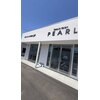 パール(PEARL)のお店ロゴ