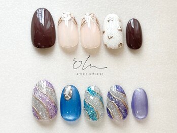 11月ハンドジェル定額【Autumn】