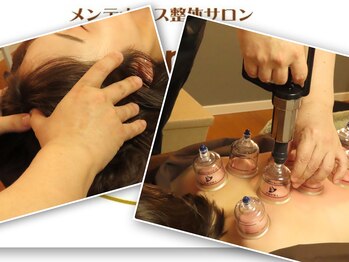 ケアケア(care×care)