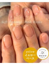 エッコネイル 京橋店(ecco nail)/イエベ