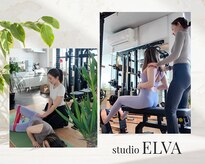 スタジオ エルヴァ(Studio ELVA)