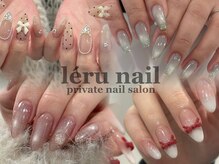リルネイル(lerunail)