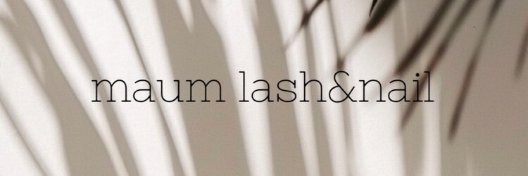 マウム(maum)のサロンヘッダー