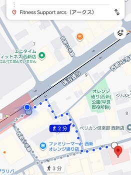 アークス(arcs)/アークスは西新駅から徒歩２分！