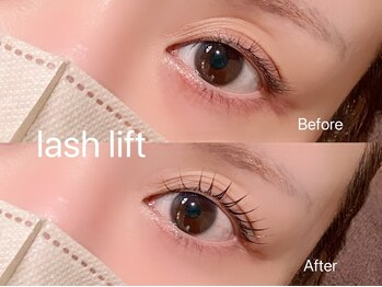 リアン(Lien)/まつげパーマ/メーテルロッド