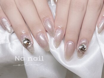 ピンクマグネット