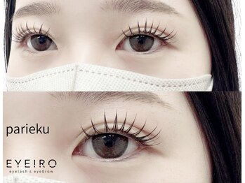 アイイロ 大宮東口店(EYE IRO)/パリエク