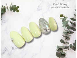 シンプルデザイン定額￥4,500