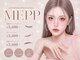 ミイプ(MEPP)の写真