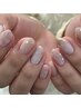 【ご新規様】ニュアンスネイル ¥5500（Jr.ネイリスト担当/オフ込み）