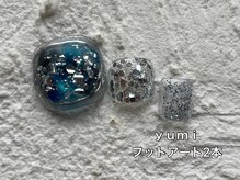 エンジェル 葛飾(ANGEL)/ｙｕｍｉ/ フットアート2本