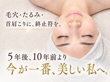 ナーナモエ(na-namoe)