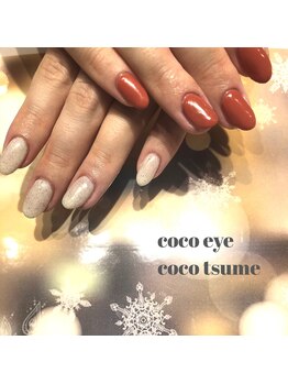 ワンカラー【中庄】