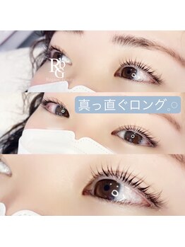 レガオスビューティー(Regaos_Beauty)/真っ直ぐロング