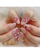 閨匠ビューティサロン 上野店/持ち込み