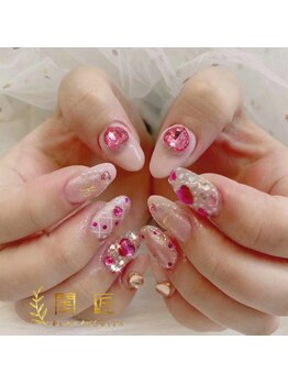 閨匠ビューティサロン 上野店/持ち込み