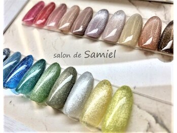 マグネット☆10本