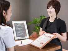 ヴァローレ(valore)/完全個室空間