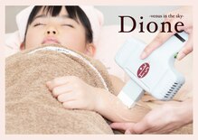 ディオーネ 秋田駅東口店(Dione)