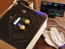 ビューティーセンス(Beauty 3eNSE)