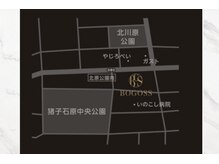 ボゴス(BOGOSS)/【店舗案内】