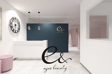 イーアンド アイズビューティー(e& eyes beauty)