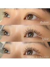 グランツ(GLANZ)/マツパとマツエクでぱっちり！