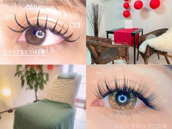 コハク アイラッシュ(kohaku)