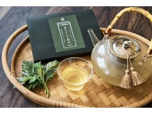 アウン 松本店(aUN)/美人よもぎ酵素ドリンク