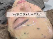 ウイ ネイルアンドビューティー(u'i nail&beauty)/美容施術のダウンタイムにも☆