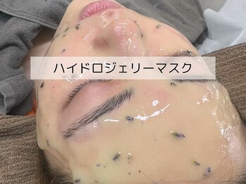 ウイ ネイルアンドビューティー(u'i nail&beauty)/美容施術のダウンタイムにも☆