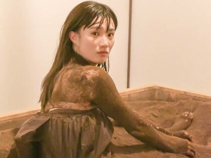 酵素風呂 チルの写真