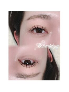 アテオー(ate oh)/アンドヘルシー