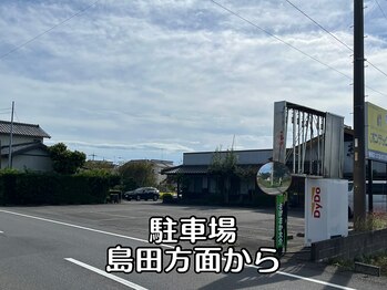 トリプルエー(AAA)/