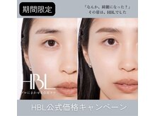 マイルーム(my room)