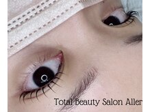 アリー(Aller)の雰囲気(束感まつ毛が低価格で♪)