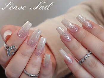 キラキラグラテーション