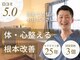 ホール 札幌円山(WHOLE)の写真